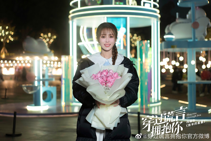 See Midsummer Night's Stars Again / Hug You Through Lies China Web Drama